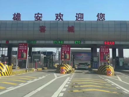 在雄安新区画墙体彩绘应该怎样收费?彩绘是按照面积大小难易程度收费。#壁画师 #墙绘 #彩绘 #雄安新区 雄安新区彩绘雄安新区手绘墙雄安新区涂鸦雄安新区文化墙雄安新区美丽乡村墙绘雄安新区校园地面彩绘白沟浮雕涂鸦手绘壁画手绘墙雄安新区奥莱涂鸦雄安新区奥莱文化墙雄安新区白洋淀景区墙体彩绘雄安新区白洋淀景区手绘墙雄安新区白洋淀景区涂鸦雄安新区白洋淀景区文化墙雄安新区雄安之眼商圈墙体彩绘雄安新区雄安之眼商圈手绘墙雄安新区雄安之眼商圈涂鸦雄安新区雄安之眼商圈文化墙雄县彩绘雄县手绘墙雄县涂鸦雄县文化墙雄县美丽乡村墙绘雄县校园地面彩绘雄县奥莱墙体彩绘雄县雄州购物广场墙体彩绘雄县雄州购物广场手绘墙雄县雄州购物广场涂鸦雄县雄州购物广场文化墙雄县北沙口村墙体彩绘雄县北沙口村手绘墙雄县北沙口村涂鸦雄县北沙口村文化墙雄县北沙口村美丽乡村墙绘雄县朱各庄镇墙体彩绘雄县朱各庄镇手绘墙雄县朱各庄镇涂鸦雄县朱各庄镇文化墙雄县朱各庄镇美丽乡村墙绘容城彩绘容城墙绘容城手绘墙容城涂鸦容城文化墙容城美丽乡村墙绘容城校园地面彩绘容城奥莱墙体彩绘容城惠友购物广场墙体彩绘容城惠友购物广场手绘墙容城惠友购物广场涂鸦容城惠友购物广场文化墙容城南阳村墙体彩绘容城南阳村手绘墙容城南阳村涂鸦容城南阳村文化墙容城南阳村美丽乡村墙绘容城晾马台镇墙体彩绘容城晾马台镇手绘墙容城晾马台镇涂鸦容城晾马台镇文化墙容城晾马台镇美丽乡村墙绘安新彩绘安新手绘墙安新涂鸦安新文化墙安新美丽乡村墙绘安新校园地面彩绘安新奥莱墙体彩绘安新安新购物广场墙体彩绘安新安新购物广场手绘墙安新安新购物广场涂鸦安新安新购物广场文化墙安新大王镇小王营村墙体彩绘安新大王镇小王营村手绘墙安新大王镇小王营村涂鸦安新大王镇小王营村文化墙安新大王镇小王营村美丽乡村墙绘安新端村镇墙体彩绘安新端村镇手绘墙安新端村镇涂鸦安新端村镇文化墙安新端村镇美丽乡村墙绘雄安新区郊野公园墙体彩绘雄安新区郊野公园手绘墙雄安新区郊野公园涂鸦雄安新区郊野公园文化墙雄县温泉城景区墙体彩绘雄县温泉城景区手绘墙雄县温泉城景区涂鸦雄县温泉城景区文化墙容城明月公园墙体彩绘容城明月公园手绘墙容城明月公园涂鸦容城明月公园文化墙安新白洋淀休闲岛墙体彩绘安新白洋淀休闲岛手绘墙安新白洋淀休闲岛涂鸦安新白洋淀休闲岛文化墙 石家庄长安区彩绘石家庄长安区手绘墙石家庄长安区墙绘石家庄桥西区彩绘石家庄桥西区手绘墙北京#餐车