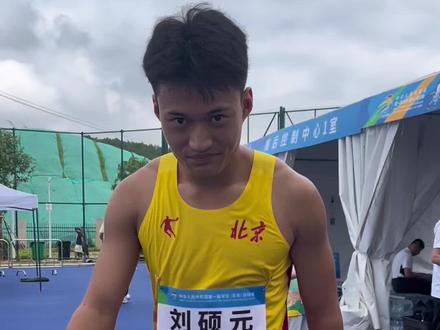@刘硕元🎗️ 赛季收官战21秒15拿下大学乙组200米冠军,在大家训练情况相近的条件下依旧稳定输出,冬训加油!#学青会 #田径 #田径说一哈