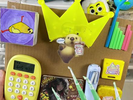 自制疯狂的鸽子版解压声控板! #手工diy #解压玩具 #声控 #疯狂的鸽子 #古菇顾