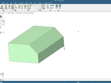 ANSYS SCDM 2022R2-制作自定义视图并输出(SpaceClaim) #三维建模 #产品设计