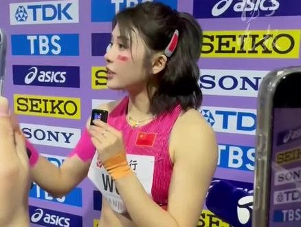 吴艳妮哭成泪人,赛后泪洒领奖台,痛失冠军!