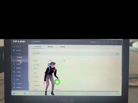 WiFi6速度不快,可能是这个设置问题#数码科技 #wifi6 #WiFi #移动宽带 #宽带