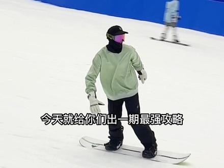 梦时代滑雪最强攻略来了!!一定要去试一下,超刺激#武商梦时代广场 #周末去哪玩 #亲子游玩好去处