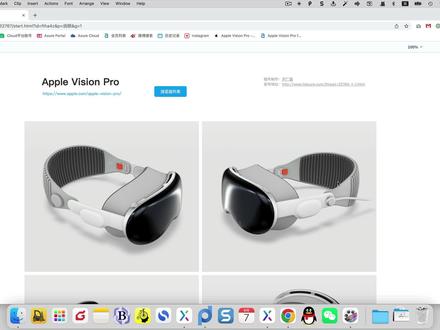 Apple Vision Pro for Axure 组件库 #交互设计 #apple #vision