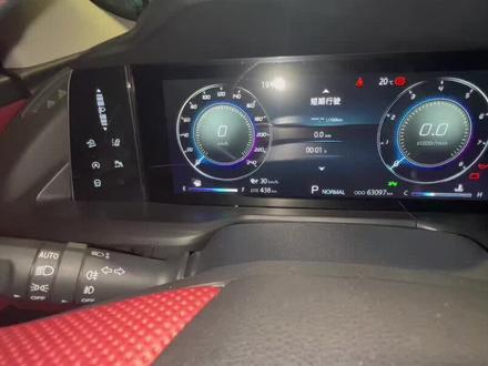 长安CS75PLUS灯光功能如何调节?#每天一个用车知识 #汽车知识分享 #长安cs75plus #重庆CS75PLUS车友会 #长安汽车