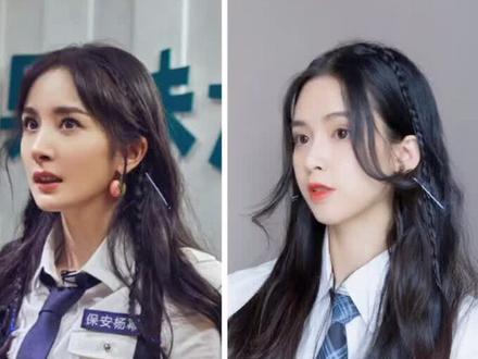 杨幂密室大逃脱同款刷气一字夹披肩麻花辫发型‼️#编发 #发型 #杨幂 #密室大逃脱 #明星 #编发教程