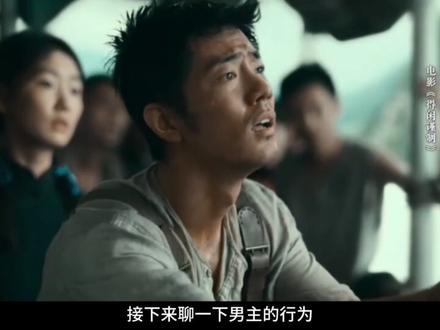 欢迎收看《得闲谨制》#得闲谨制 #电影片段 #影视剧名场面 #影评