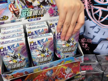 手涂白银贝利亚橡皮人偶,赢取熊出没盲盒和卡片礼盒 #玩具 #奥特曼玩具 #熊出没之逆转时空