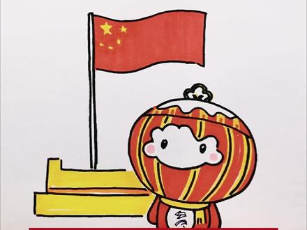 雪容融简笔画|冬奥会简笔画|冬奥会吉祥物
#冬奥会#北京冬残奥运会#简笔画 #手抄报@DOU+小助手