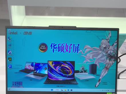 笔记本怎么开启独显直连呢,跟着视频来操作吧#天选4 #数码科技 #游戏本