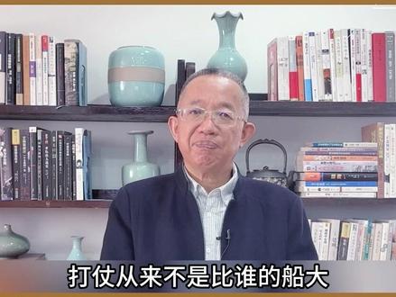 伊朗海军三天遭团灭,军舰成活靶子,四个错误毁掉几十年家底#伊朗 #海军 #美国 #美军 #以色列