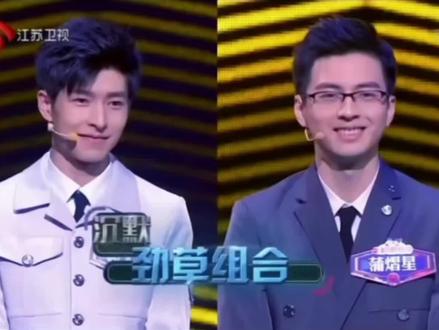oi 相对,那就争锋相对 #枪火 #南北 #宝石老舅