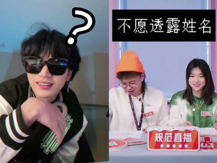 关于因为开不开灯与官方斗智斗勇这件事。