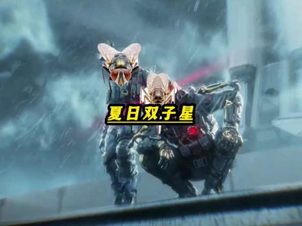 《夏季双子星》依旧全天无休,依旧夏日的低语!