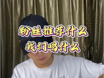 尝尝网红六只天鹅原浆啤酒,看看到底怎么样? #六只天鹅原浆精酿 #啤酒测评 #微醺时刻 #酒蒙子的日常#精酿啤酒