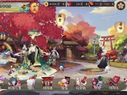 炸盾流打不见岳详解@创作热爱者计划 #创作热爱者计划 #游戏日常 #还好我技高一筹 #手游 #下饭操作