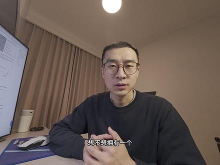 从0到1在云端部署AI员工OpenClaw,值不值得折腾? 视频都看不完的话,说明不适合来折腾openclaw,我花20块在腾讯云搭了个AI员工,24小时待命!过程全记录+真实优缺点,普通人能用吗?看完你就知道要不要跟风了🔥 #ai #人工智能 #openclaw #程序员 #效率工具