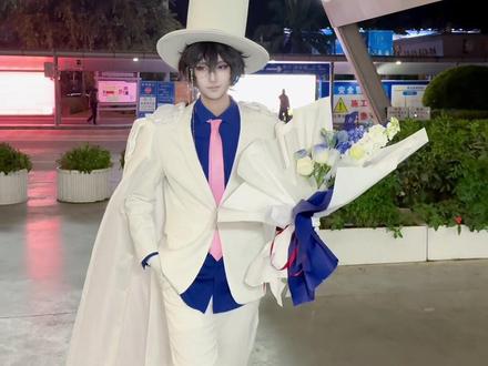 人生还有很多天,但是我再也不会有这样的体验…😢本民宿老板第一次cos接机遇到了超好的客人!#cos #名侦探柯南 #怪盗基德 #接机 #云南民宿