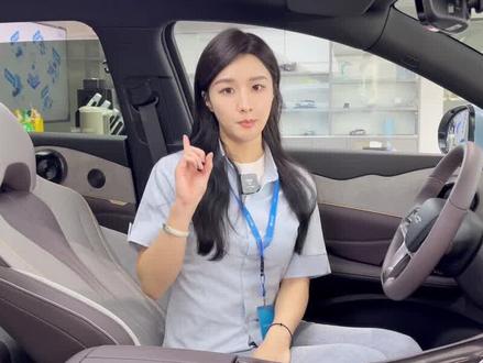 比亚迪蓝牙连接正确方法#每天一个用车知识 #汽车人共创计划 #dou是好车 #比亚迪 #年轻不设限海洋嗨翻天