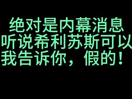 赔了夫人又折兵的一天#魔兽世界plus #魔兽 #游戏日常