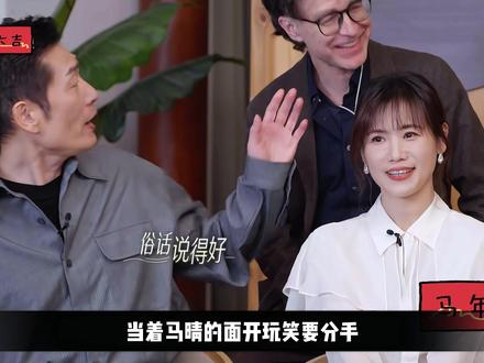 不当回事儿了 #日落时分说爱你 #神人