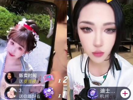 昨日奖励一览 #安静公主 #皮皮皮皮朱 #义乌兄妹