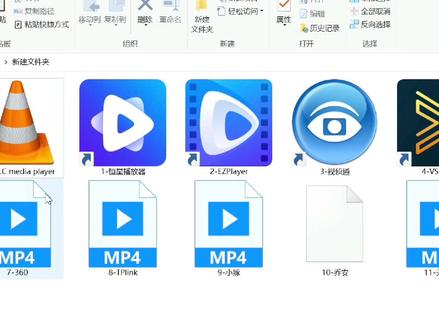 摄像头内存卡录像拷到电脑用什么播放器#安防 #安防监控 #监控摄像头