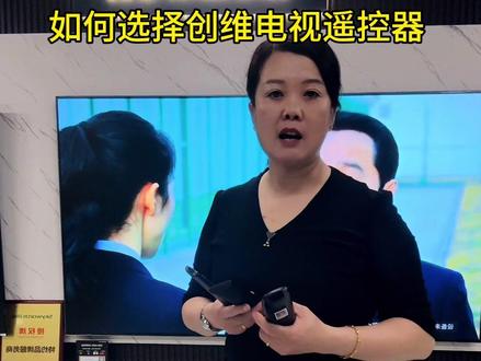 你家的遥控器不一定是坏了,可能需要更换电池