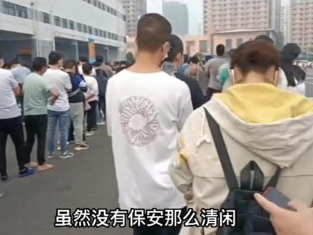 富士康哪些岗位最轻松?#打工人 #成都 #富士康 #电子厂 #岗位轻松