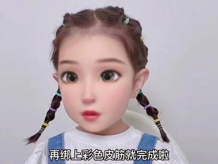 这款无刘海发型太凉快了吧,夏天到了,宝妈们赶快学起来#儿童编发 #儿童头发编发教程 #清凉一夏 @抖音小助手 @DOU+上热门