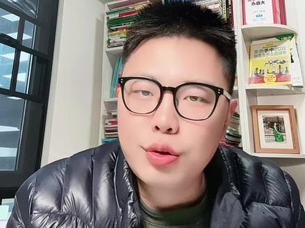 突发!取消中考!全员直升高中#家长必读 #学霸秘籍 #取消中考 #中考