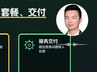 Token 生意入门:没技术、没大钱,普通人怎么零压力启动? #token #词元经济 #token经济 #token代理 #token代理渠道