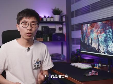 带鱼屏还是直的好————AOC U34G3X使用体验