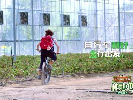 “L O V E”#李昊 #十个勤天 #转场 #向全世界安利