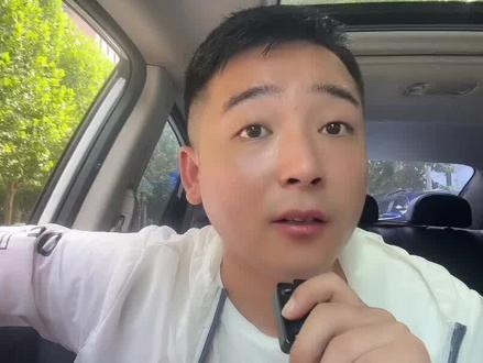 存量房贷利率终于降低了,到底怎么降,又能降多少? #存量房贷利率确定下调 #抖音房产 #干货分享 @抖音小助手