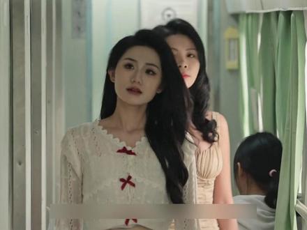 黄景瑜新剧《罚罪2》,绿皮火车上有秘密?