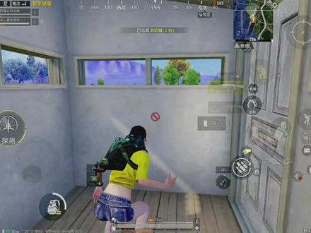 #超体对抗
#幻影猎手 #和平精英bug最新
这就有意思了,赶紧让你队友看。