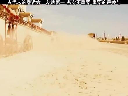 维纳斯的断臂是这么来的啊!@抖音小助手 #电影剪辑