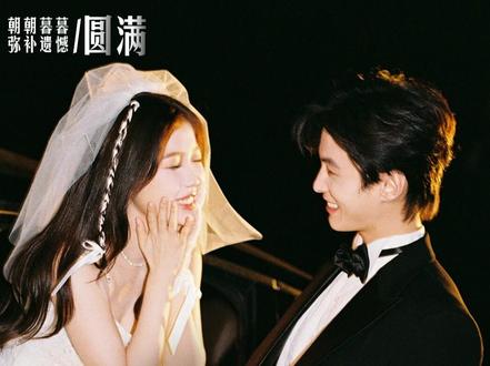 《双轨》纯剧情深扒:剧版改编升华,大结局爆哭,靳朝缺席18年的母爱终于得到了弥补#双轨 #影娱漫谈编辑部 #了不起的精讲团