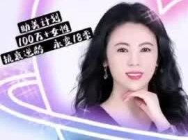 额头肌肉下垂一招搞定!每天坚持让自己变年轻,更有精神!#逆龄抗衰 #面部美学 #水秘舒