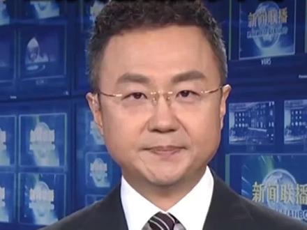 《新闻联播》三分钟警告高市早苗(来源 : 环球时报)