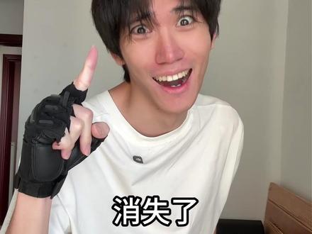 撒由那拉 老师 #五条悟 #咒术回战 #精神状态演绎