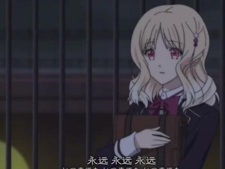 这个礼人就这么S吧#魔鬼恋人#礼人#小森唯