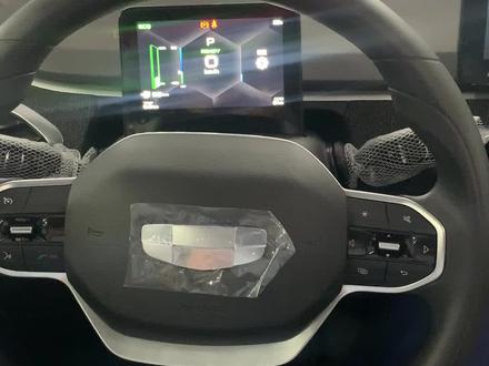 几何A&C如何设置报警音量#几何汽车 #几何C #新能源汽车