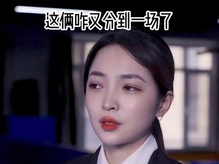 近日咨询量暴增,今天统一回应下。#中八杨帆再遇退赛事件女裁判 #中八杨帆回应退赛风波 @徐槿颜 @世界台球冠军杨帆(双喆体育)