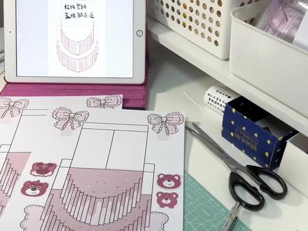 立体书立体蛋糕机关教程来啦
很早就做过立体蛋糕了
奈何教程太复杂一直不想剪(摆烂)
终于抽空做好啦!!!
虽然看起来不容易,但是动手就会发现其实也还好啦!!快快尝试起来吧~~#立体书 #给爱的人做一本立体书 #立体书机关 #立体书教程 #立体书机关教程