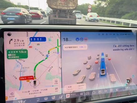 小鹏的天玑6.0系统即将到来,各位老车主们,pro们期待吗?
#小鹏汽车全球首发主动服务座舱
#新款小鹏P7+和G7开启智舱无感交互时代
#开着小鹏回家过年
#小鹏汽车