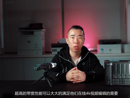 【RyanTV 4K】家庭共享中心组建 Vol.8 威联通 TS 932X 开箱实战