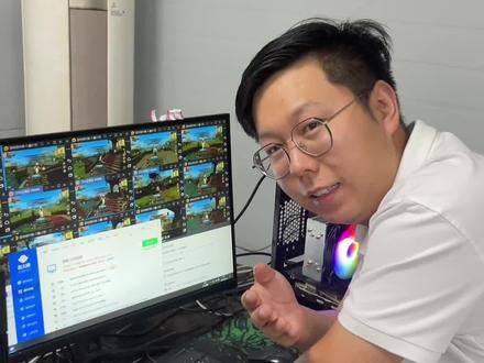 #游戏搬砖 #电脑主机配置推荐 #diy电脑 #组装机 手游多开需要什么配置