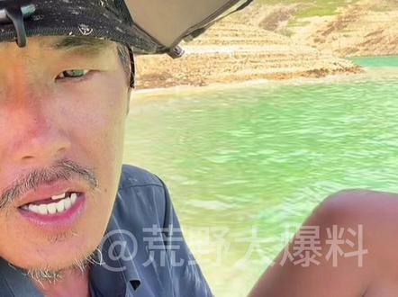 擒龙诀硬挺王大鱼挑战赛第二季李帅和社会边角料谈刷锅传媒四大狠人,并谈昨晚5000块事件,5000不舍的花,找了个金条没带回家!
@李帅 碧湖村 三花一岛(三弟) @社会边角料
#擒龙诀硬挺王大鱼挑战赛第二季 #荒野挨饿王大鱼挑战赛第二季 #擒龙诀硬挺王大鱼挑战赛 #莽莽克拉斯 #刷锅传媒